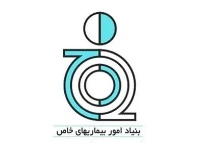 برگزاری اولین جشنواره فیلم‌های کوتاه آموزشی در حوزه دیابت