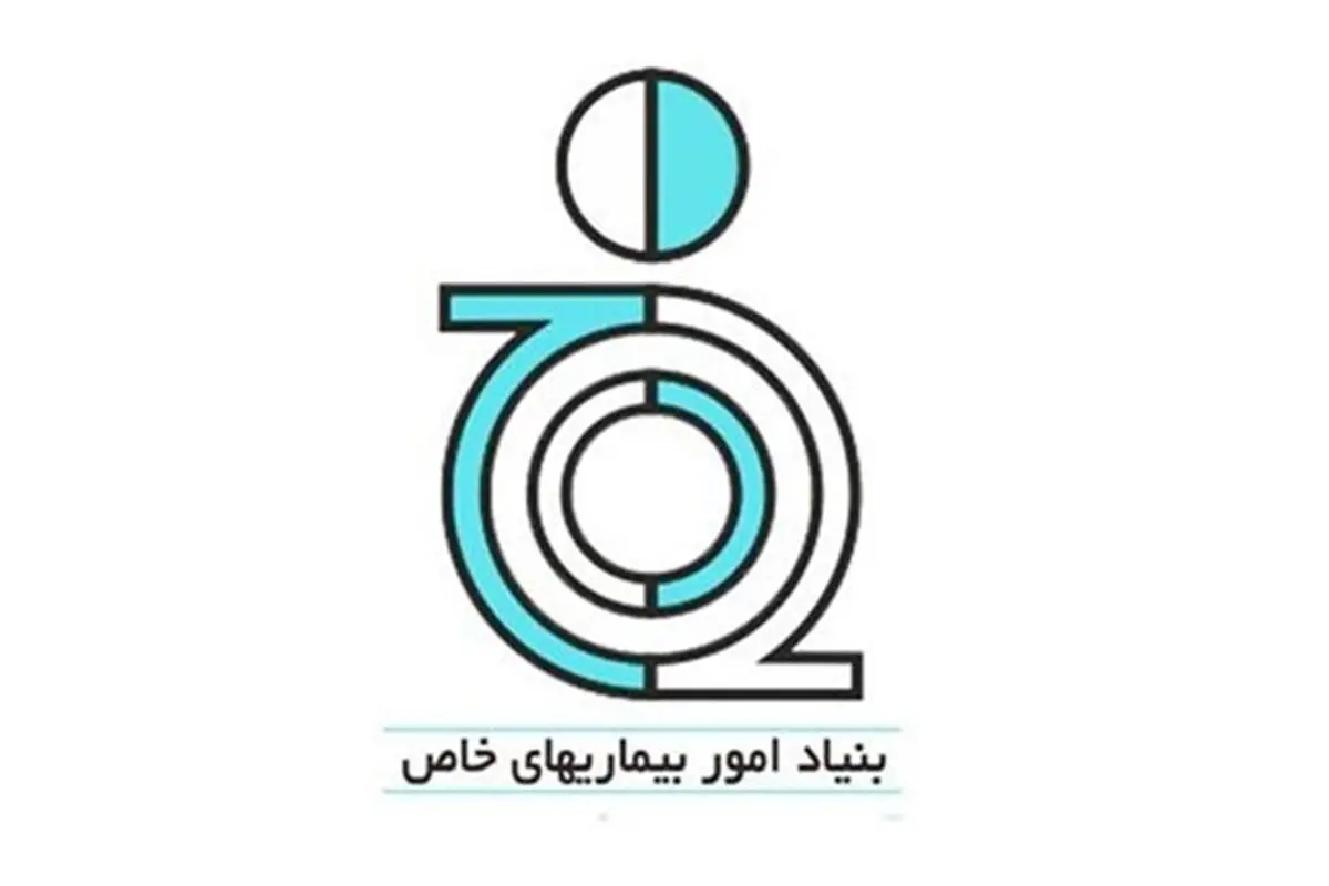 برگزاری اولین جشنواره فیلم‌های کوتاه آموزشی در حوزه دیابت