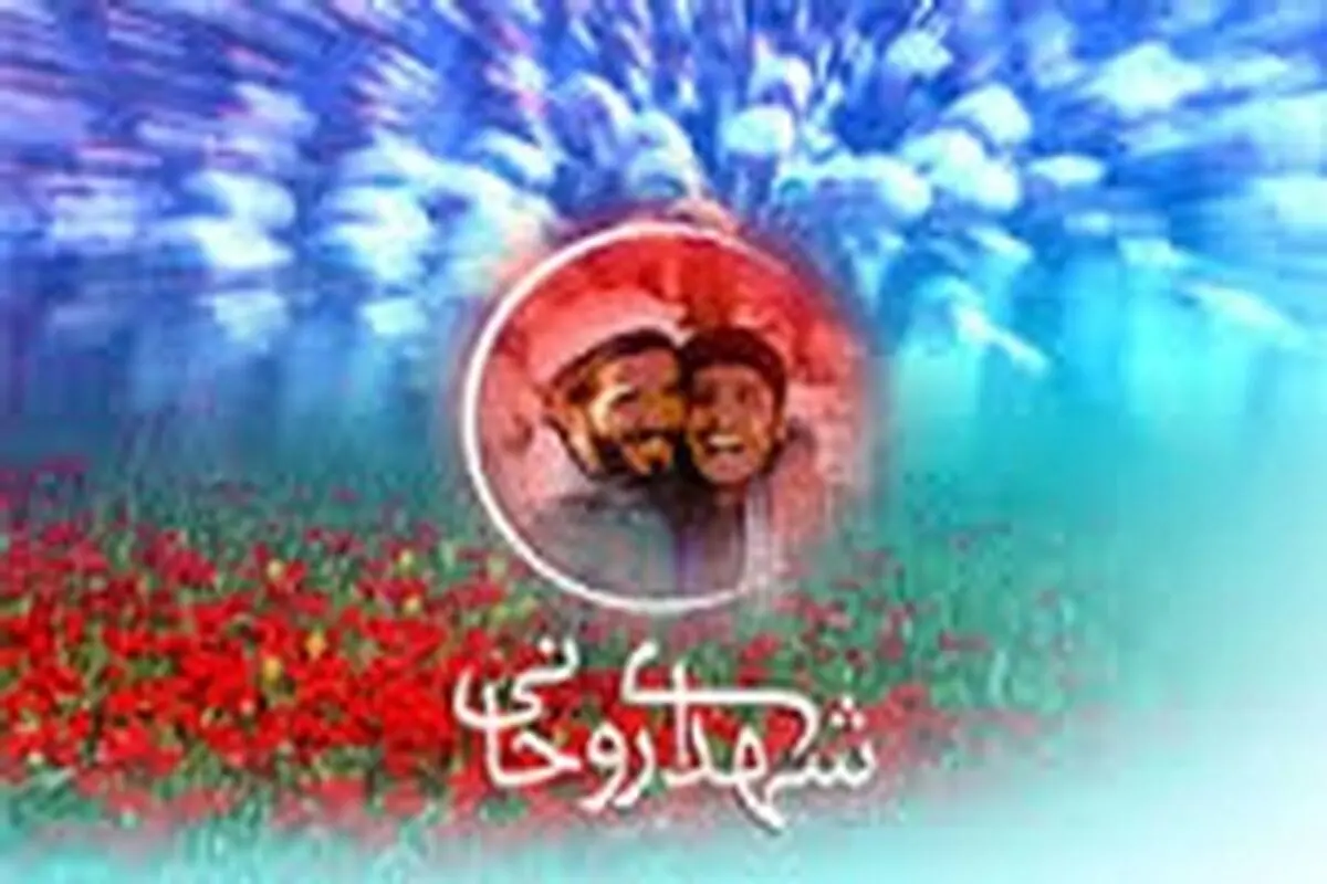 واسطه بین اسلامیت انقلاب و وحدت مردم را روحانیت برعهده دارند
