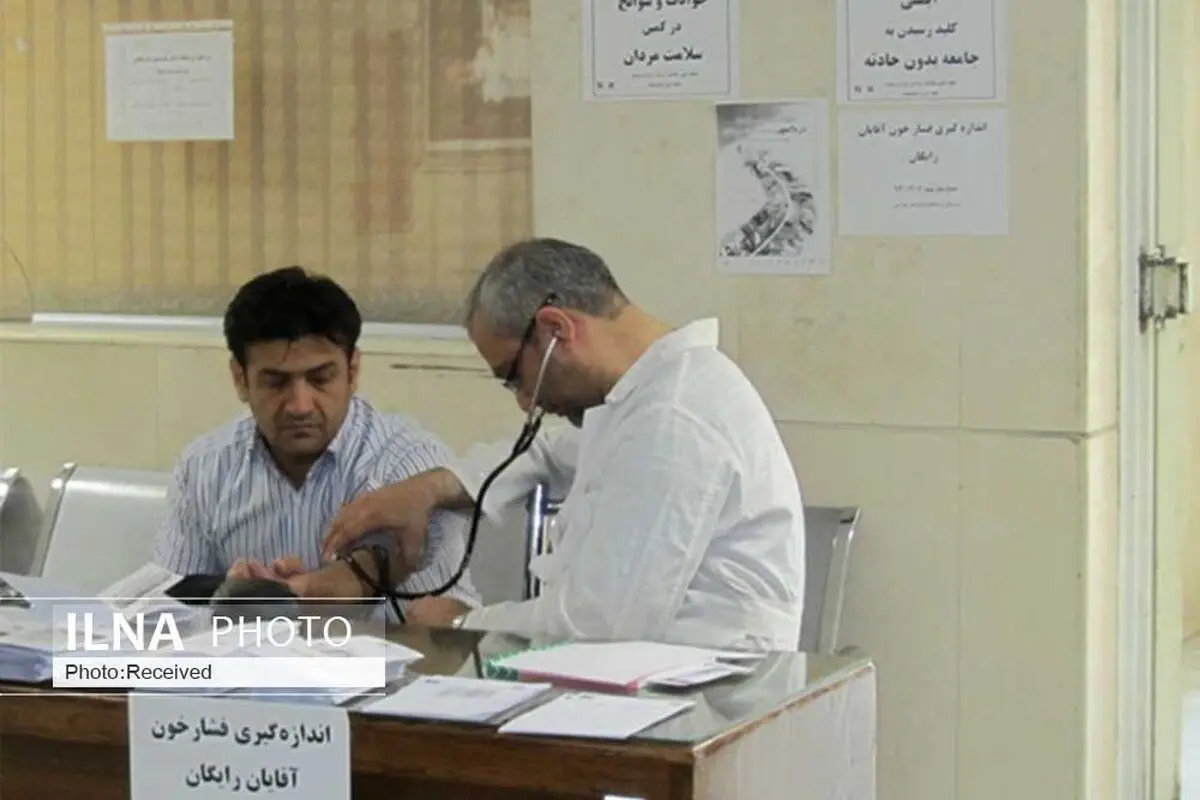 ارزیابی فعالیت جسمانی به صورت رایگان در مراکز جامع سلامت قزوین برای میانسالان