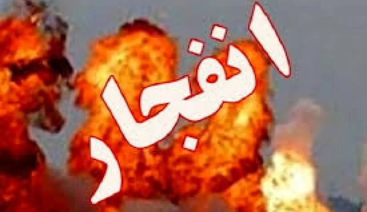 مصدومیت ۶تن بر اثر انفجار سیلندر گاز