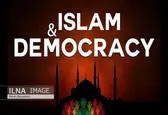 کنفرانس بین‌المللی اسلام و دموکراسی در پاریس برگزار می‌شود