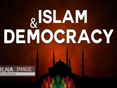  کنفرانس بین‌المللی اسلام و دموکراسی در پاریس برگزار می‌شود