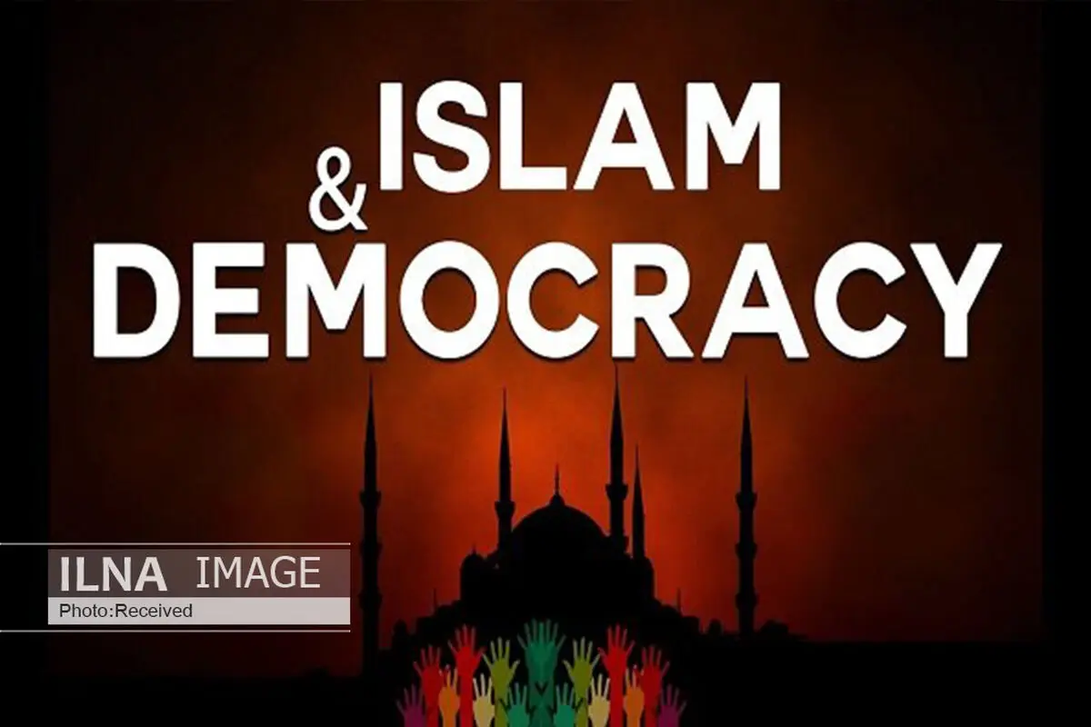  کنفرانس بین‌المللی اسلام و دموکراسی در پاریس برگزار می‌شود