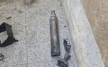 جزئیات انفجار مهمات عمل‌نکرده در بازار ضایعات نسیم‌شهر/ مدرسه در امان ماند