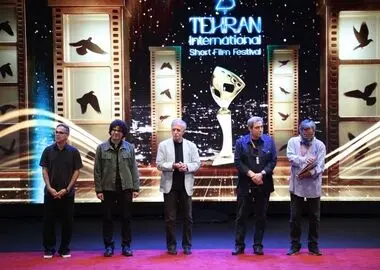 چهل‌وسومین جشنواره فیلم کوتاه تهران برگزیدگان خود را شناخت