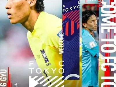 فرار از عربستان، بازگشت به ژاپن؛ کیم سونگ‌گیو در اف‌سی توکیو