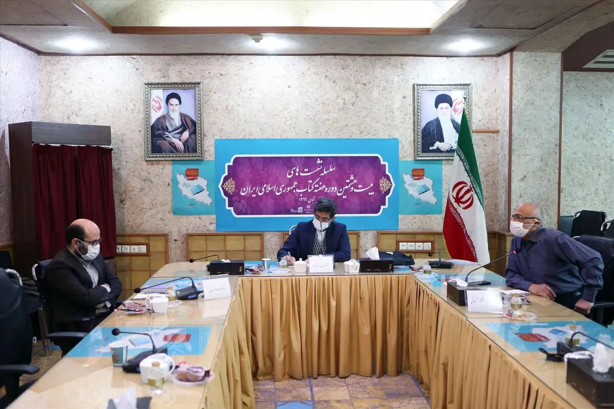 شکاف بین نسلی با کمک رسانه‌ها می‌تواند کاهش پیدا کند