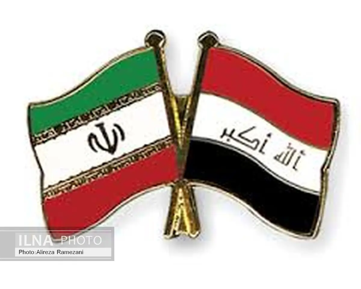 
٢ تفاهم‎نامه نفتی میان ایران و عراق آماده امضا شد
