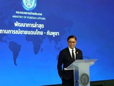 اظهارات ترامپ ناامید کننده است