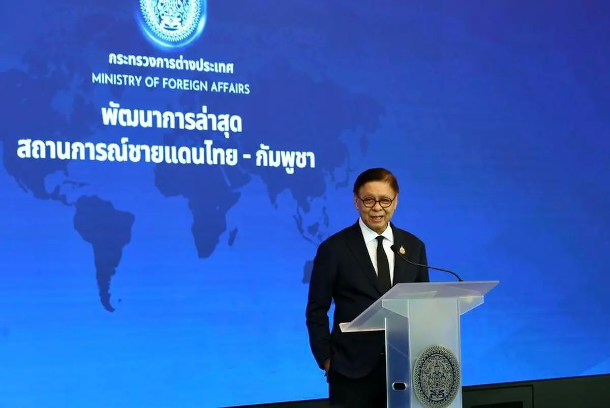 اظهارات ترامپ ناامید کننده است