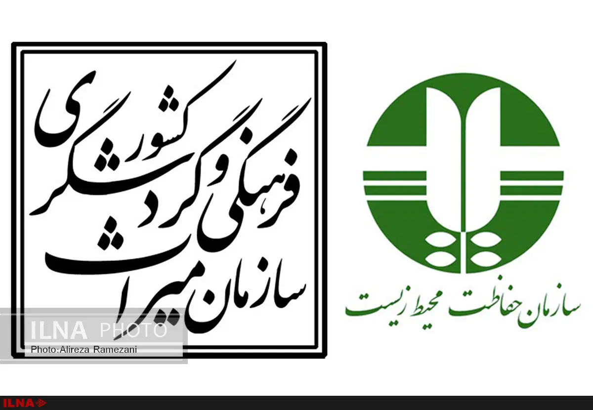اختلافات ۲ سازمان با اجرای طرح گردشگری آشوراده سر باز کرد
