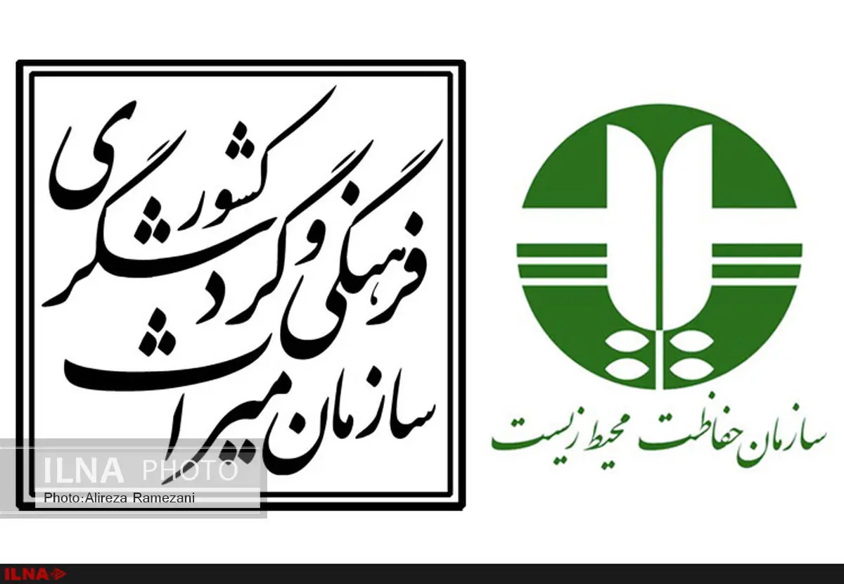 اختلافات ۲ سازمان با اجرای طرح گردشگری آشوراده سر باز کرد