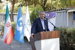 بهره‌برداری از آزمایشگاه مدیریت استهلاک پرتوی
