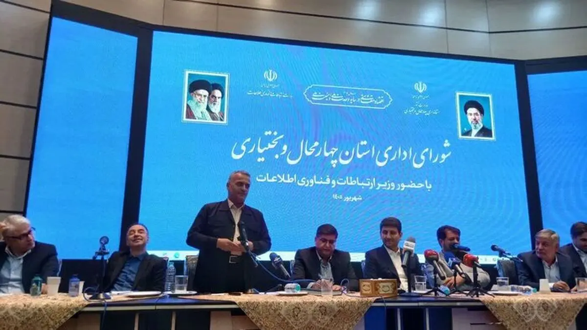 ۳۶۵ روستای چهارمحال و بختیاری در محرومیت ارتباطی قرار دارند