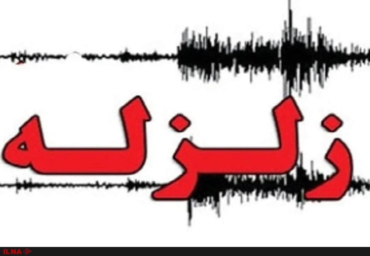 وقوع 4 پس‌لرزه در هجدک 
