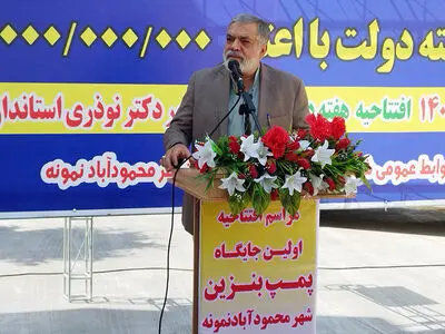 وقف‌نامه محمودآباد نمونه از بیخ وجود ندارد/ واقف‌نما در آمریکا نشسته خون‌خواری می‌کند
