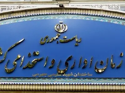 آماده شدن پیش‌نویس ضوابط برقراری فوق‌العاده خاص مشمول کسور
