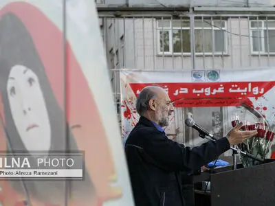 مراسم ضیافت افطار خانه کارگر و سالگرد شهادت شهیده انیسه نوری