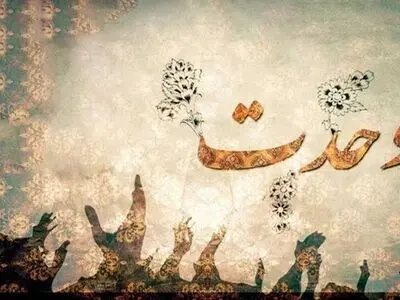 استحکام و امنیت در جامعه از برکات وحدت است/دشمنان به دنبال اختلاف بین مسلمانان و کشورهای اسلامی هستند