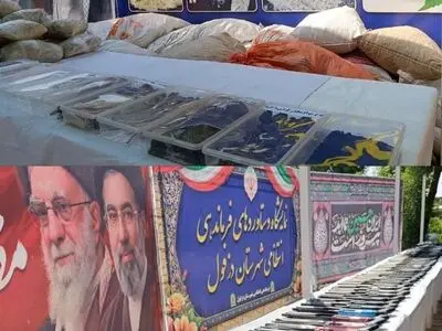 امحای یک تن مواد مخدر کشف‌شده در دزفول؛ کشف ۲۰۶ قبضه سلاح طی ماه‌های اخیر