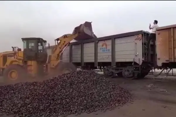 
Iron ore concentrate output up by 7.7% in 1s 9 months
