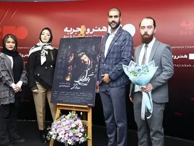 آغاز اکران یک فیلم کردی عاشقانه در هنر و تجربه