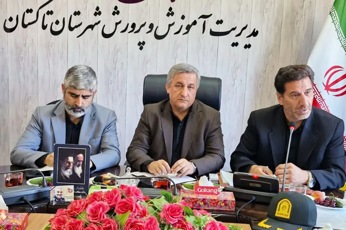هنرستان کشاورزی در تاکستان احداث می‌شود