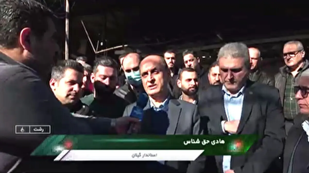 توضیحات استاندار گیلان درباره تخریب بازار رشت در پی ناآرامی های اخیر