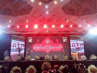 مراسم چهلم جان‌باختگان حوادث دی ماه در مصلی امام خمینی(ره) تهران برگزار شد