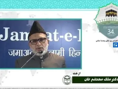 کشورهای اسلامی توانمندی‌ها و سرمایه خود را وقف پیشرفت اسلام کنند