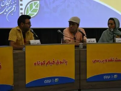 سینمای کوتاه ایران کیفیت بیشتری از سینمای بلند دارد
