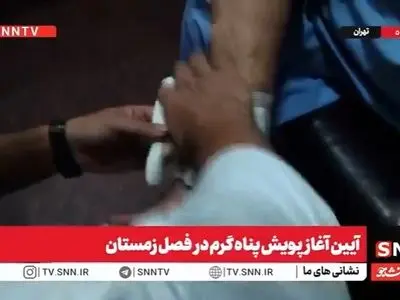 تصاویری از گرمخانه های تهران 