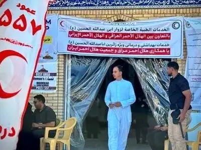 استقرار مراکز درمانی هلال احمر در فواصل ۱۰۰ عمود در مسیر نجف تا کربلا