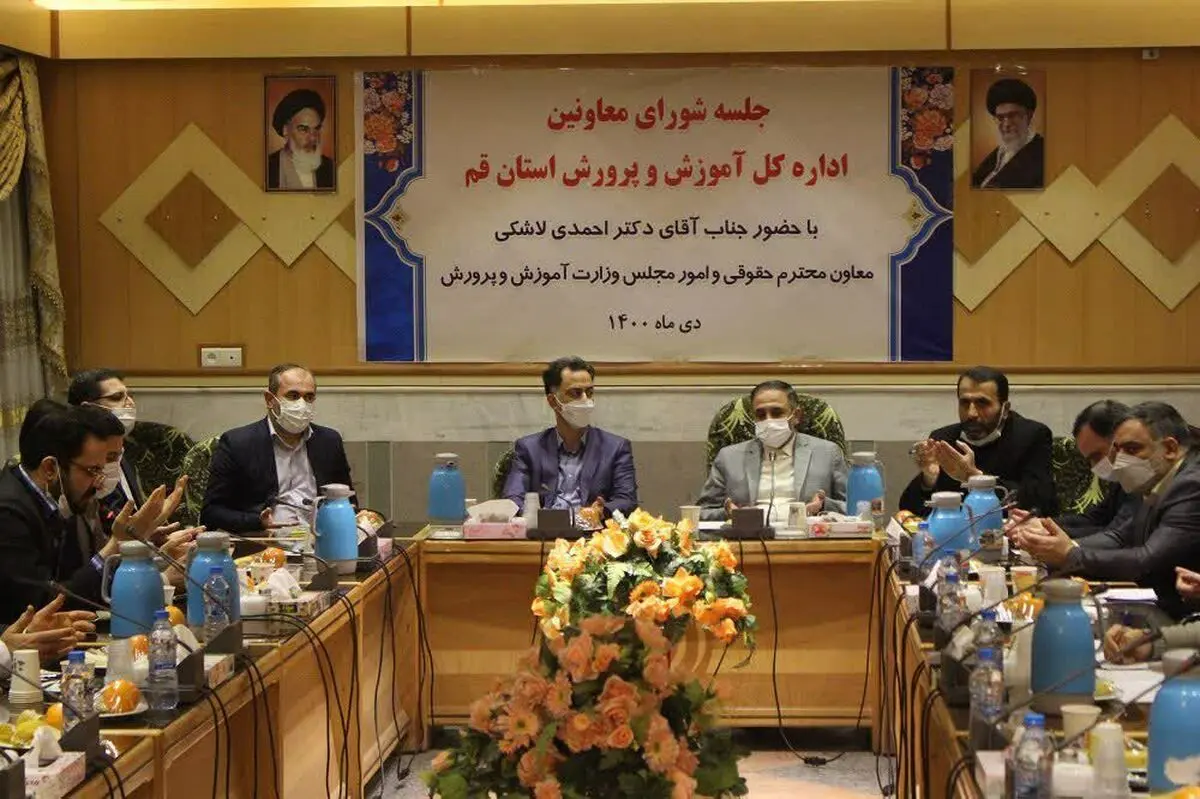 هر واحد آموزشی باید یک شناسنامه ملکی داشته باشد