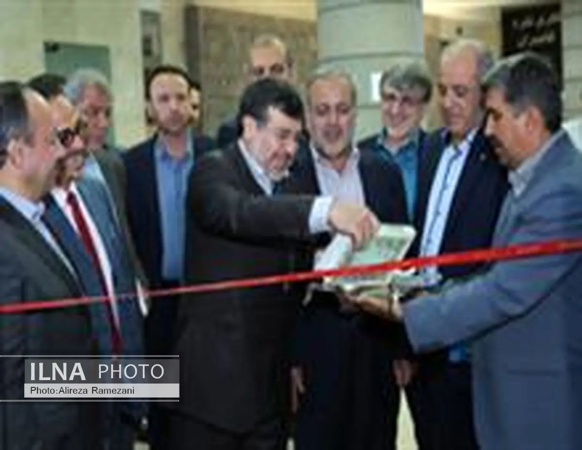 بانک شهر نخستین بانک عامل ایرانی در طرح ابتکار شکوفایی شهری