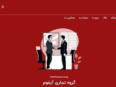 میکروتیک چیست ؟ چقدر با تجهیزات میکروتیک آشنایی دارید؟