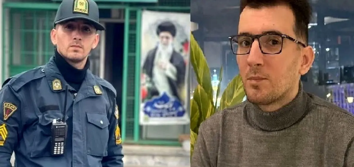 شهادت علی‌اصغر شادکام پلیس جانباز گیلانی