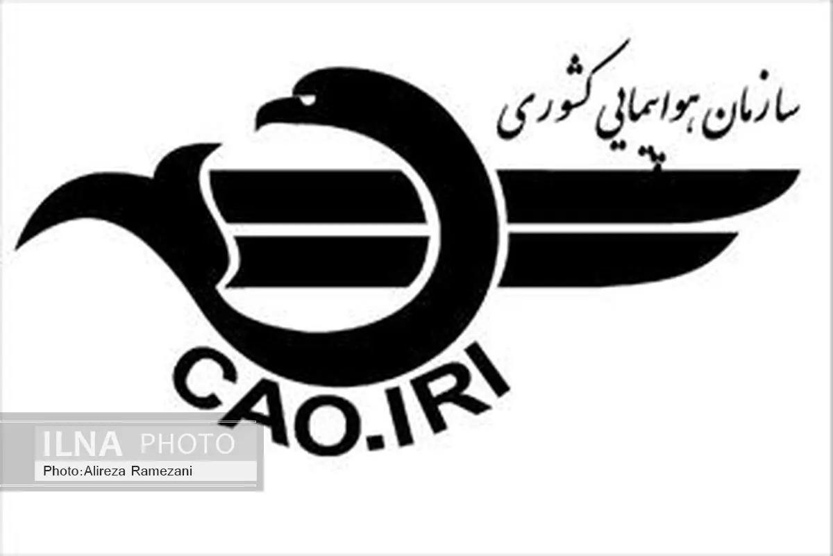 15 سایت غیرقانونی فروش بلیت هواپیما به پلیس فتا معرفی شده است