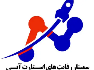 بهترین فصل برای سفر به کیش 