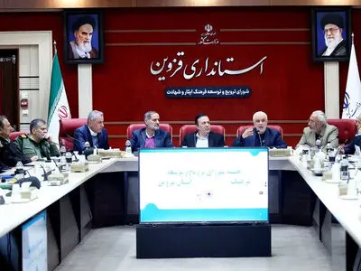 مدیران با رفع مشکلات مردم می‌توانند مروج فرهنگ ایثار باشند