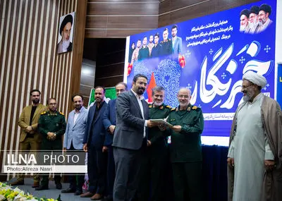 تجلیل از خبرنگاران قزوین با حضور سخنگوی سپاه پاسداران