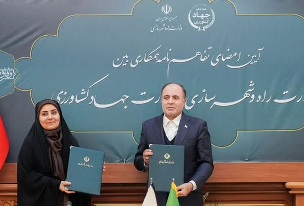 وزرای راه و جهادکشاورزی برای احداث ۱۰۰ هزار مسکن کارکنان جهاد، تفاهم‌نامه امضا کردند
