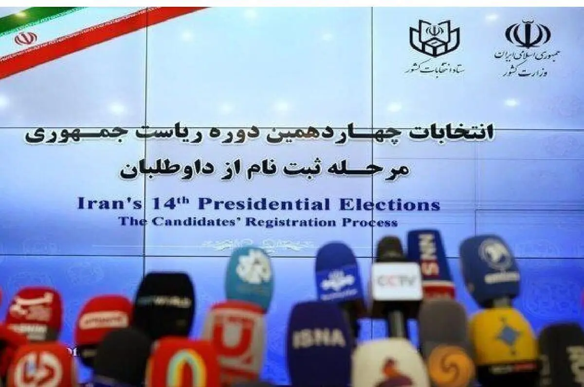 چه افرادی می‌توانند در چهاردهمین دوره انتخابات ریاست جمهوری رای دهند؟ / متولدان ۱۳۸۵ رای اولی هستند