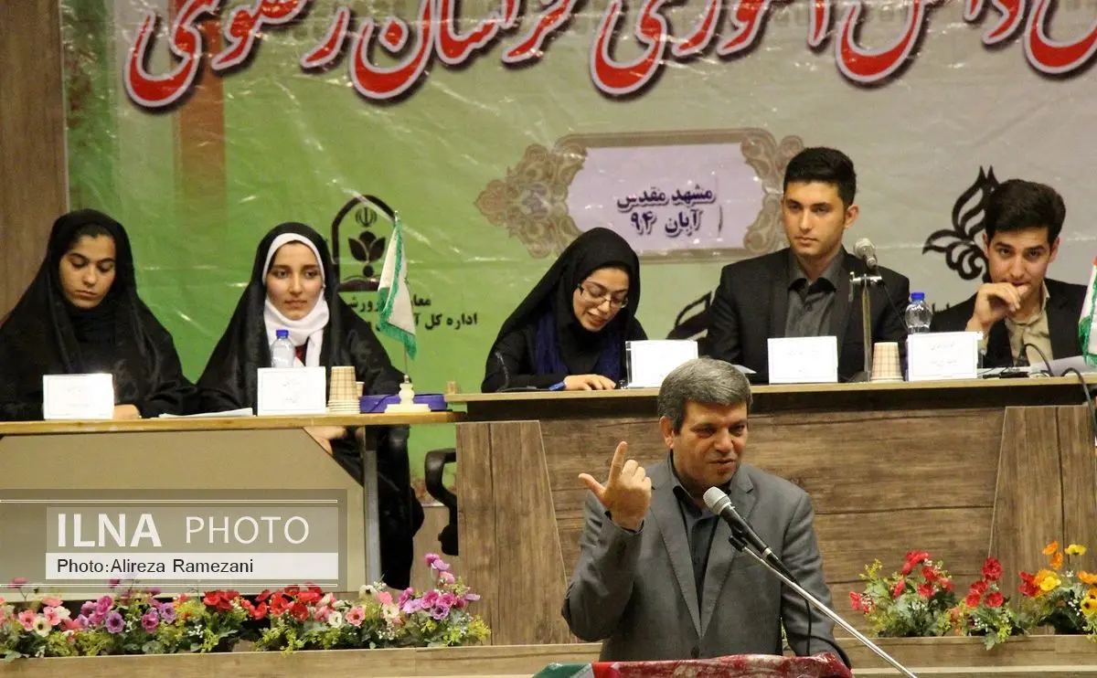 مدارس خراسان رضوی موظف به تشکیل پارلمان دانش‌آموزی هستند