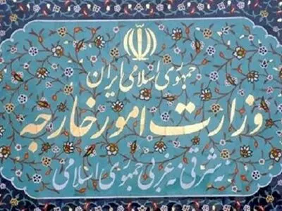 طهران: استئناف النشاطات البرلمانیة فی الیمن اجراء ذکی لملء الفراغ السیاسی 