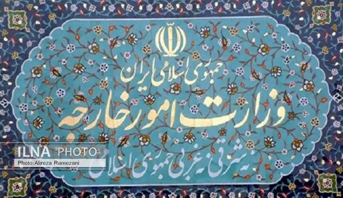 طهران: استئناف النشاطات البرلمانیة فی الیمن اجراء ذکی لملء الفراغ السیاسی 
