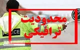 احتمال یک‌طرفه شدن محور چالوس و آزادراه تهران–شمال در صورت تشدید ترافیک