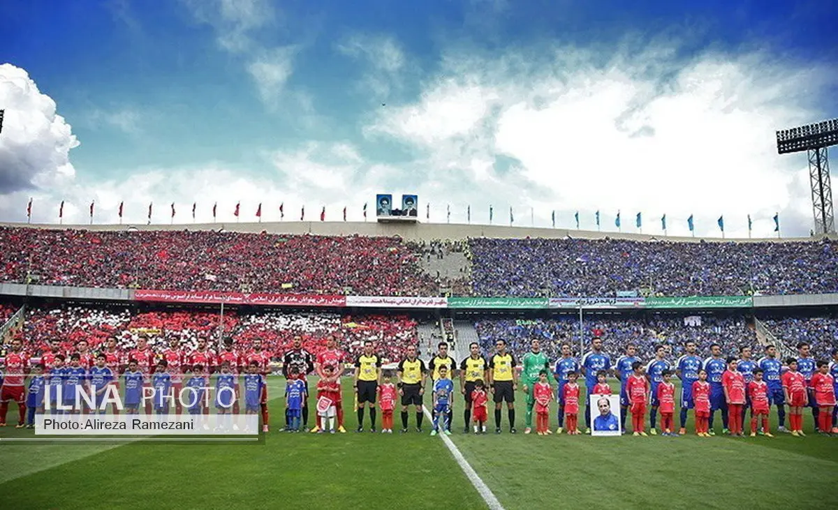 استقلال - پرسپولیس، 24 بهمن در آزادی