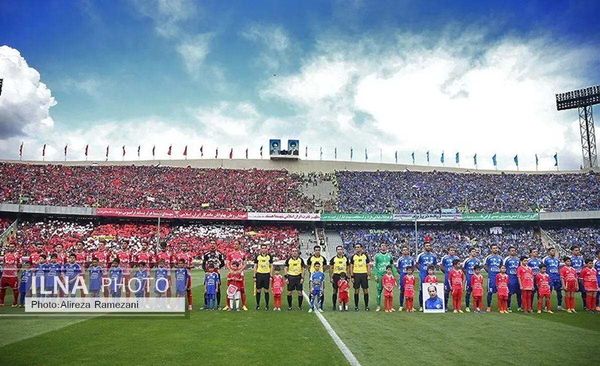 استقلال - پرسپولیس، 24 بهمن در آزادی